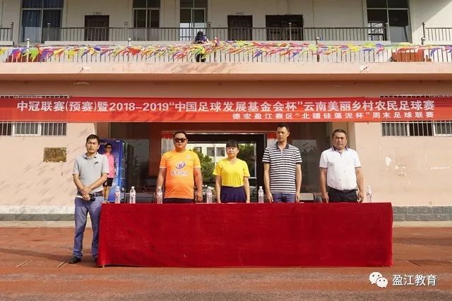 热点资讯列表页展示图